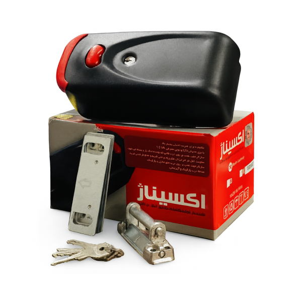 قفل برقی اکسیناژ